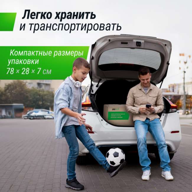 Ворота футбольные переносные UNIX Line стальные 217x153 см с мишенями FGSL217_153PT Ворота футбольные переносные UNIX Line стальные 217x153 см с мишенями FGSL217_153PT