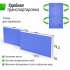 Теннисный стол UNIX Line Simple Indoor 12mm MDF (Blue) Теннисный стол UNIX Line Simple Indoor 12mm MDF (Blue)