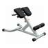 Гиперэкстензия под углом 45 градусов AeroFit IF45
