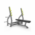 Олимпийская скамья UltraGym UG-KJ1251