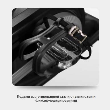 Аэробайк Bronze Gym A1000M PRO TURBO Аэробайк Bronze Gym A1000M PRO TURBO